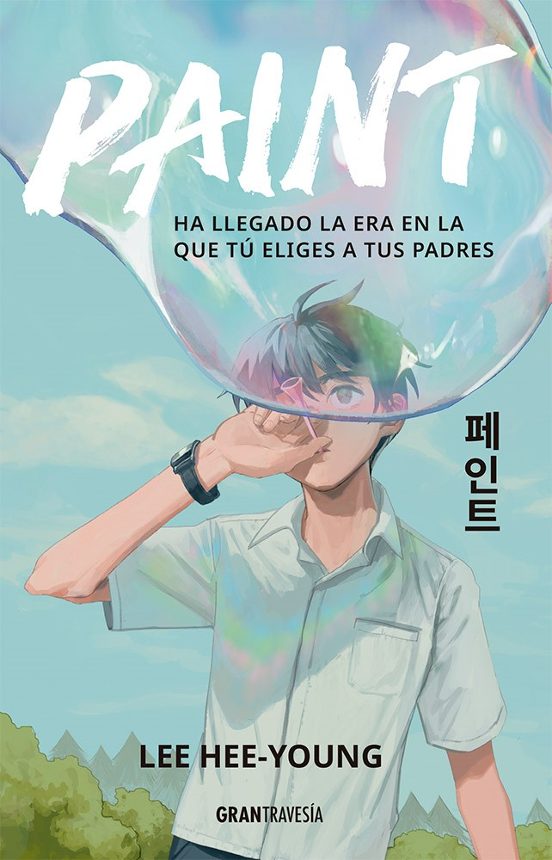 Paint de Lee Hee-Young