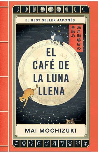 El Café de la Luna Llena de Mai Mochizuki