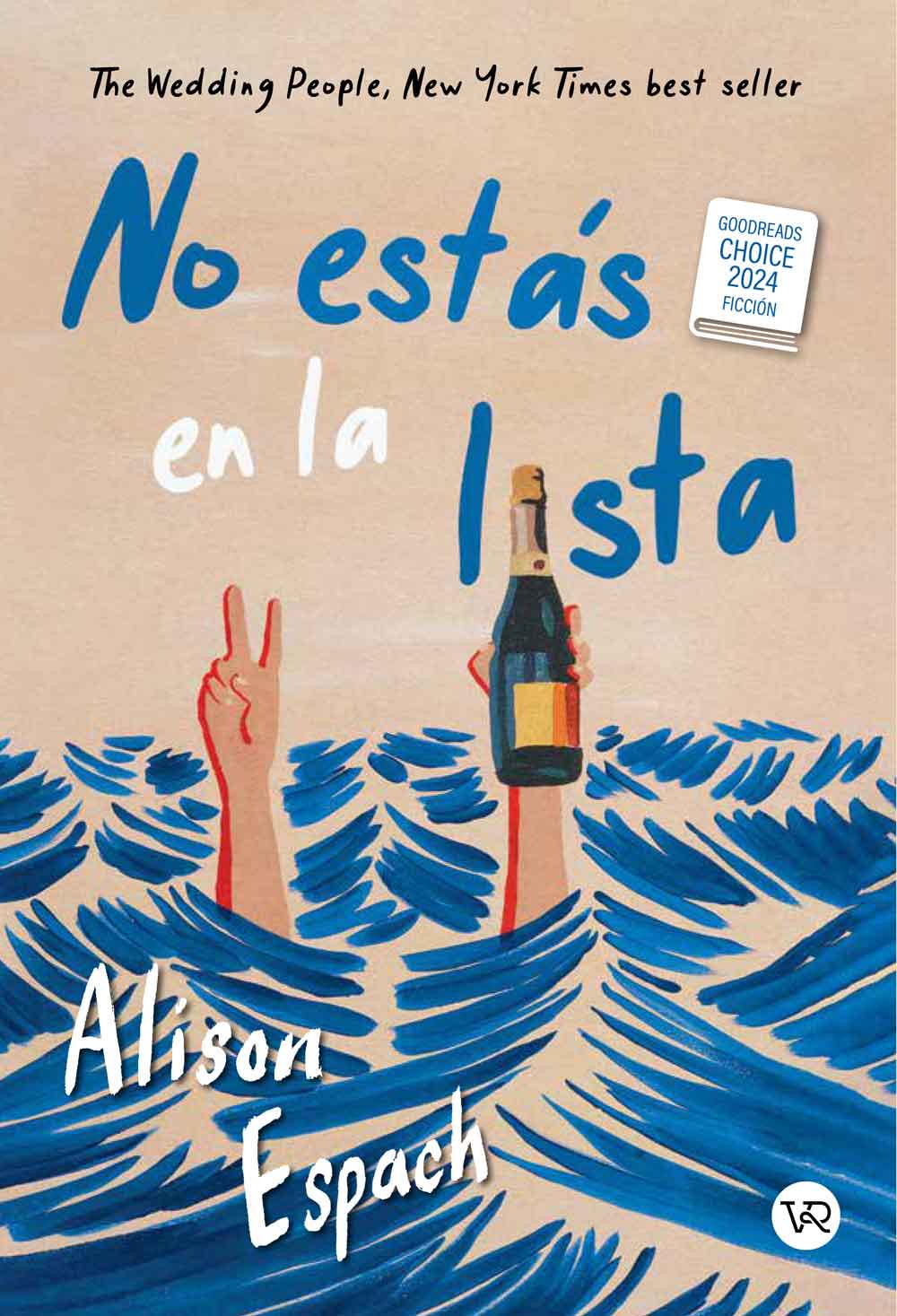 No estás en lista de Alison Espach