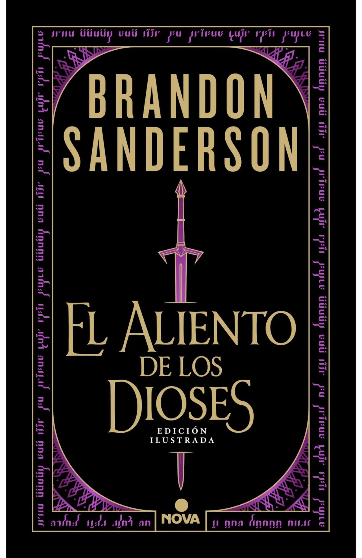 El aliento de los dioses
