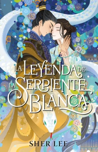 La leyenda de la serpiente blanca de Sher Lee