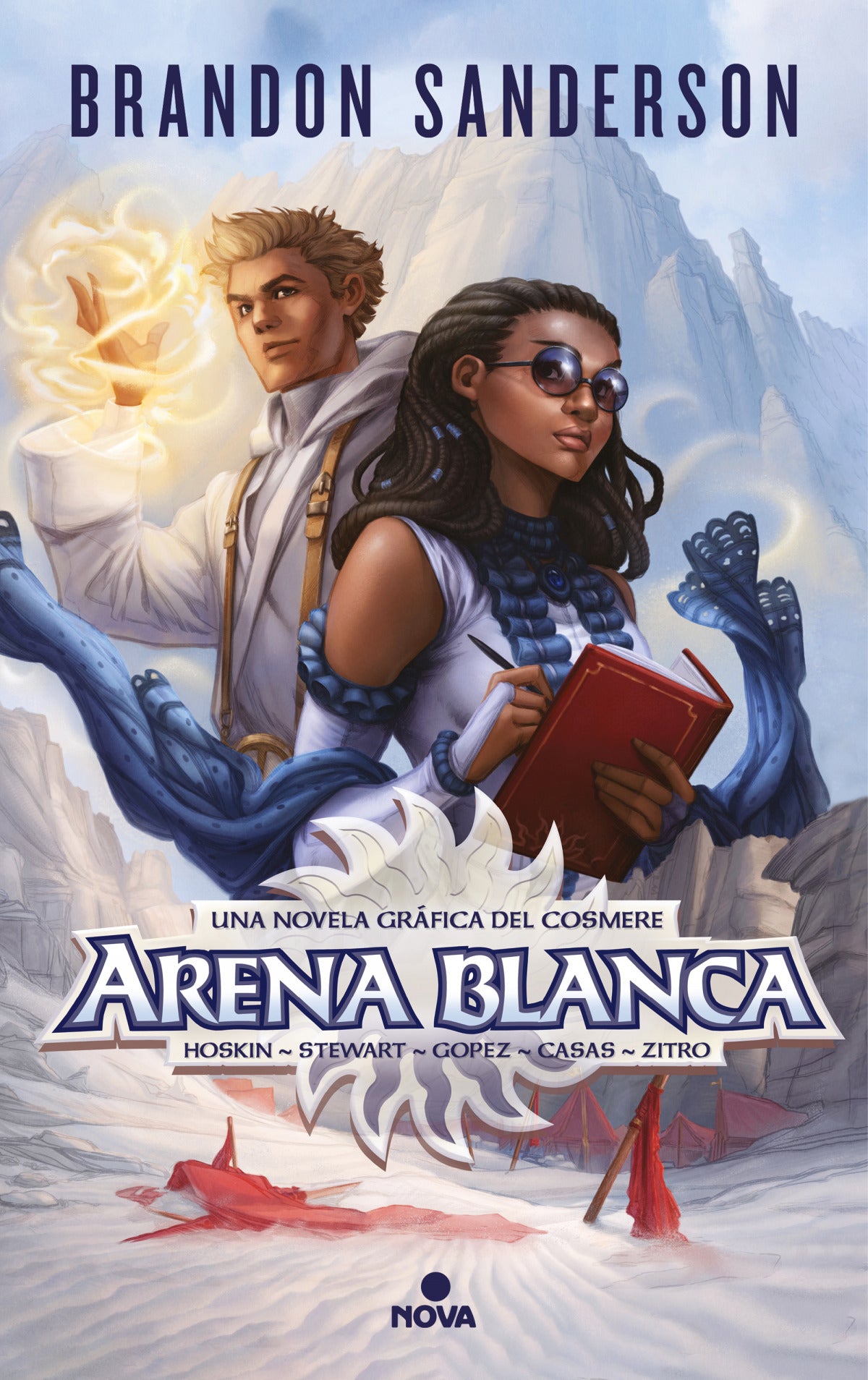 Arena blanca de Brandon Sanderson