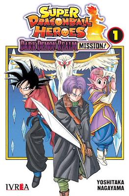 Super Dragon Ball Heroes: Dark Demon Realm Mission! 1