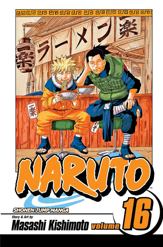 Naruto Manga Volume 16. PREVENTA (INGLÉS)