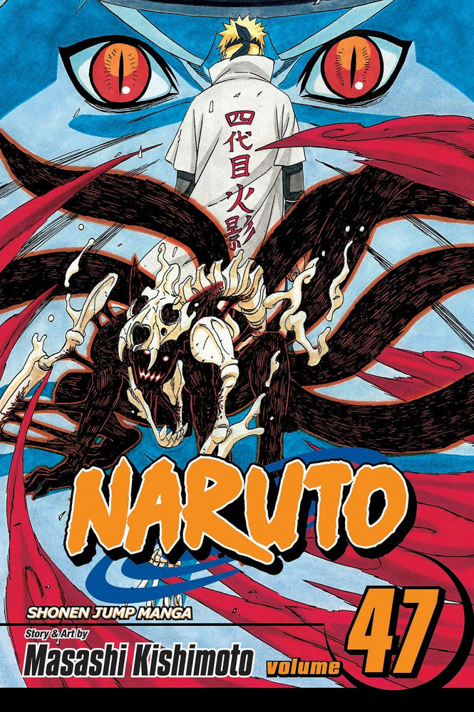 Naruto Manga Volume 47. PREVENTA (INGLÉS)