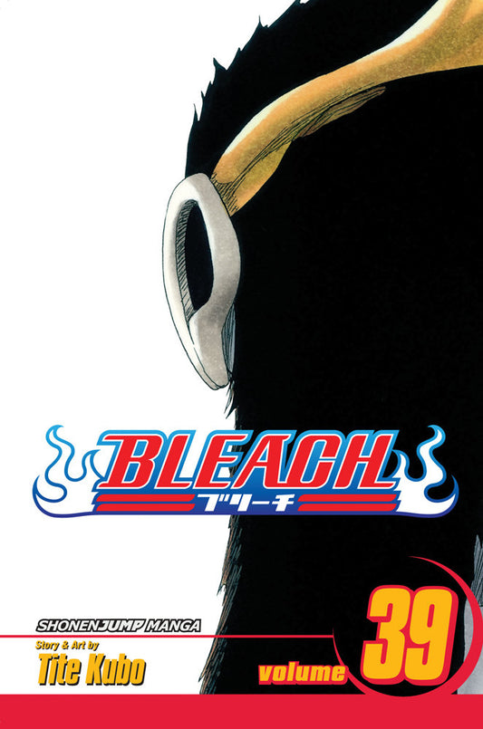 Bleach Manga Volume 39. PREVENTA (INGLÉS)