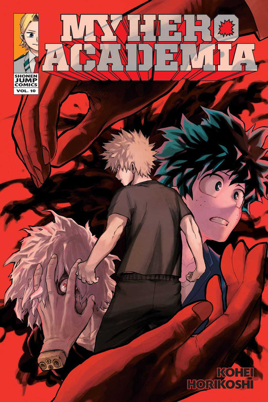 My Hero Academia Manga Volume 10. PREVENTA (INGLÉS)