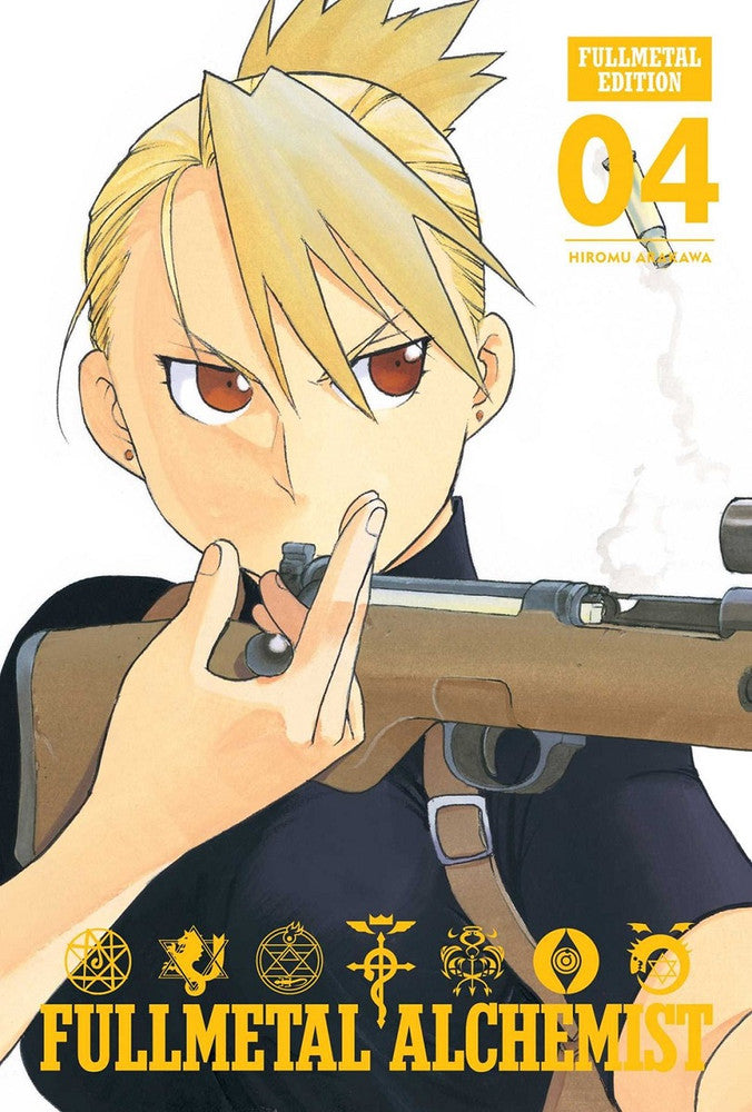 Fullmetal Alchemist Fullmetal Edition Manga 4. PREVENTA (INGLÉS)