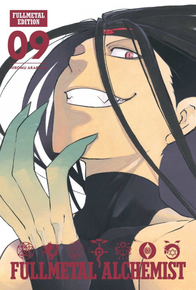Fullmetal Alchemist Fullmetal Edition Manga 9. PREVENTA (INGLÉS)