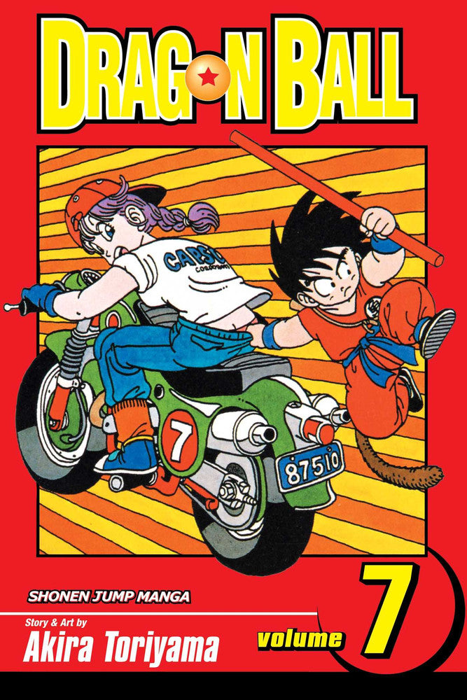 Dragon Ball Manga Volume 7. PREVENTA (INGLÉS)