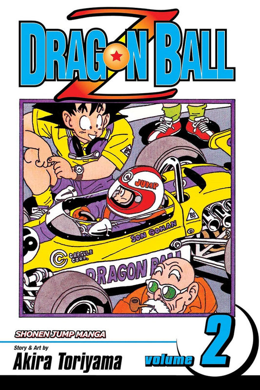 Dragon Ball Z Manga Volume 2. PREVENTA (INGLÉS)