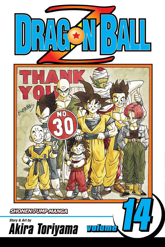 Dragon Ball Z Manga Volume 14. PREVENTA (INGLÉS)