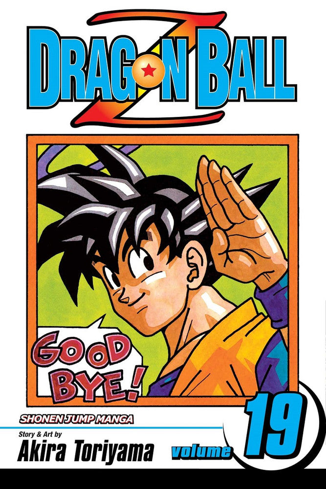 Dragon Ball Z Manga Volume 19. PREVENTA (INGLÉS)