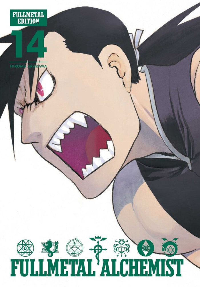 Fullmetal Alchemist Fullmetal Edition Manga 14. PREVENTA (INGLÉS)