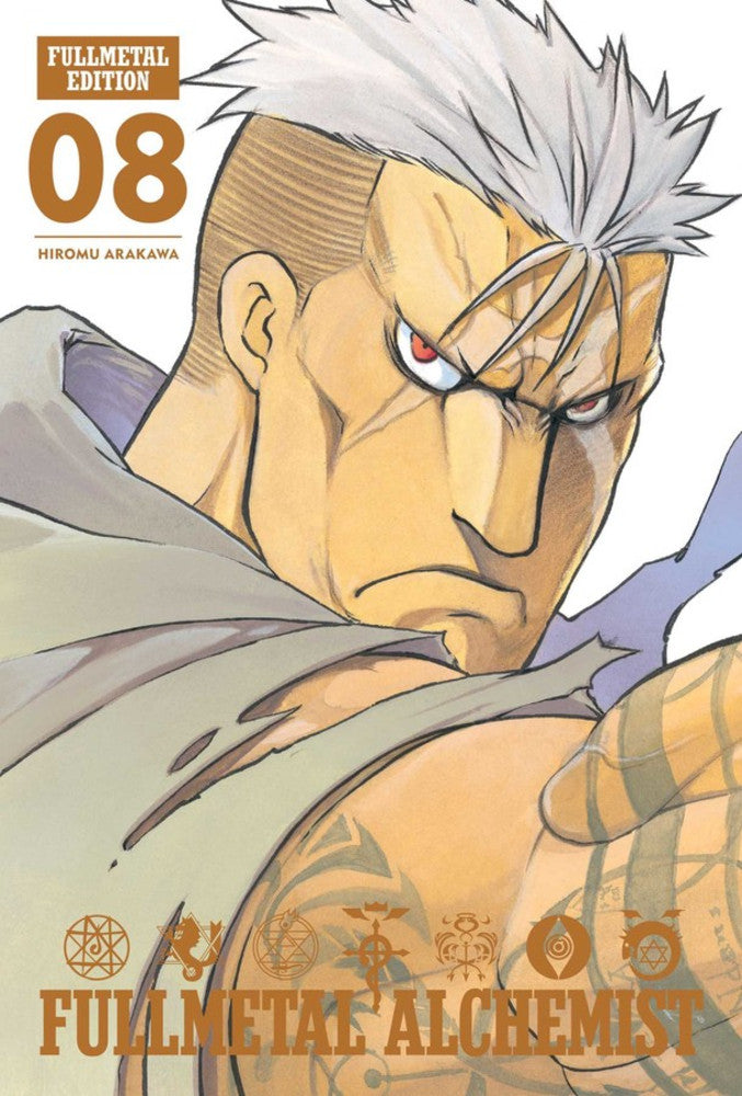 Fullmetal Alchemist Fullmetal Edition Manga 8. PREVENTA (INGLÉS)