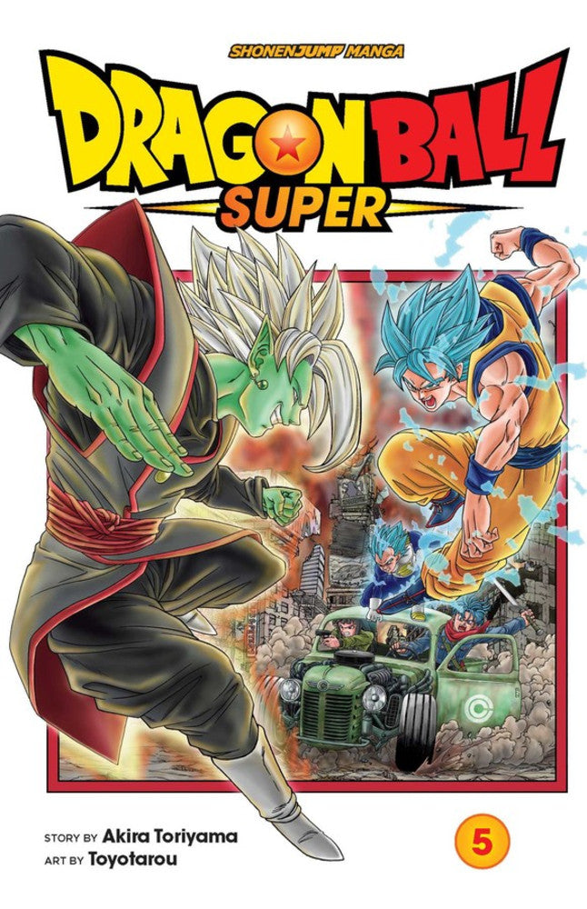 Dragon Ball Super Manga Volume 5. PREVENTA (INGLÉS)