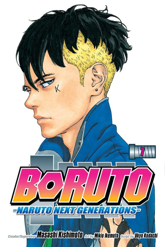 Boruto Manga Volume 7. PREVENTA (INGLÉS)