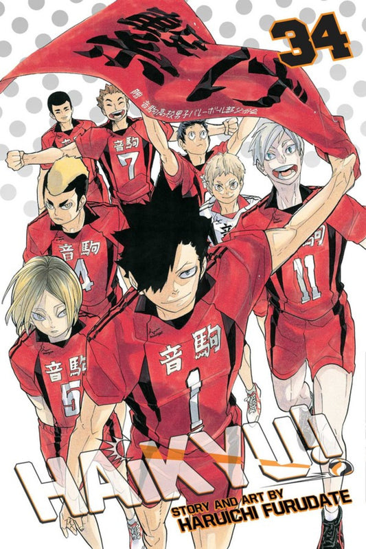 Haikyu!! Manga Volume 34. PREVENTA (INGLÉS)