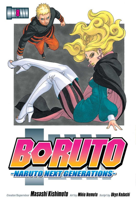 Boruto Manga Volume 8. PREVENTA (INGLÉS)