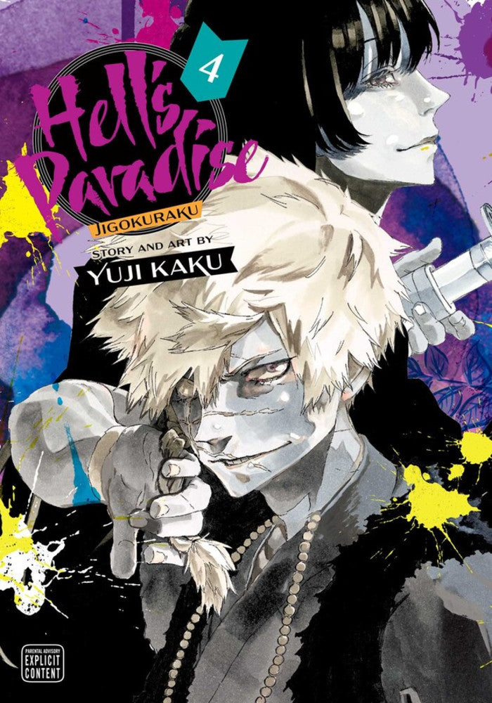 Hell's Paradise Jigokuraku Manga Volume 4. PREVENTA (INGLÉS)