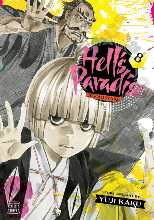 Hell's Paradise Jigokuraku Manga Volume 8. PREVENTA (INGLÉS)