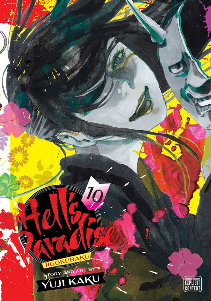 Hell's Paradise Jigokuraku Manga Volume 10. PREVENTA (INGLÉS)