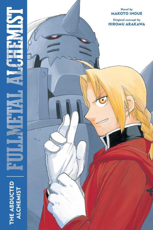 Fullmetal Alchemist The Abducted Alchemist Novel. PREVENTA (INGLÉS)