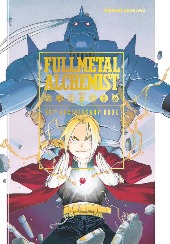 Fullmetal Alchemist 20th Anniversary Book Manga. PREVENTA (INGLÉS)