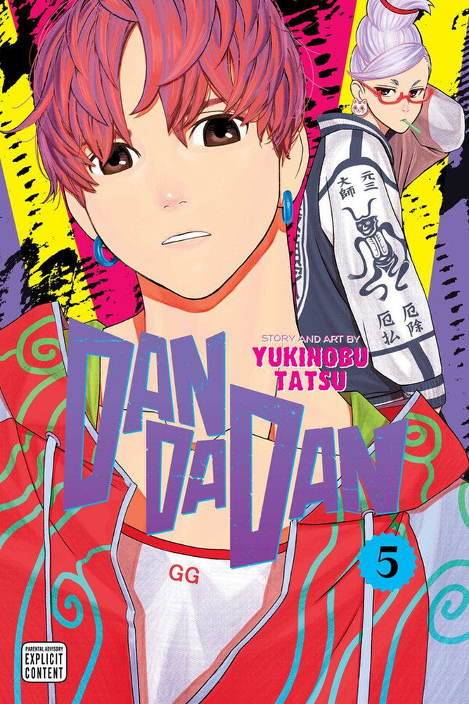 Dandadan Manga Volume 5. PREVENTA (INGLÉS)