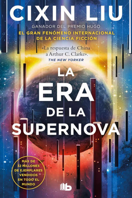 La era de la supernova por Cixin Liu. Ed bolsillo