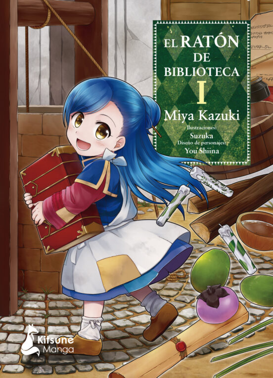 El ratón de biblioteca 1 | Miya Kazuki