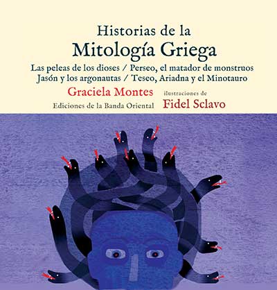 Historias de la mitología griega. Las peleas de los dioses