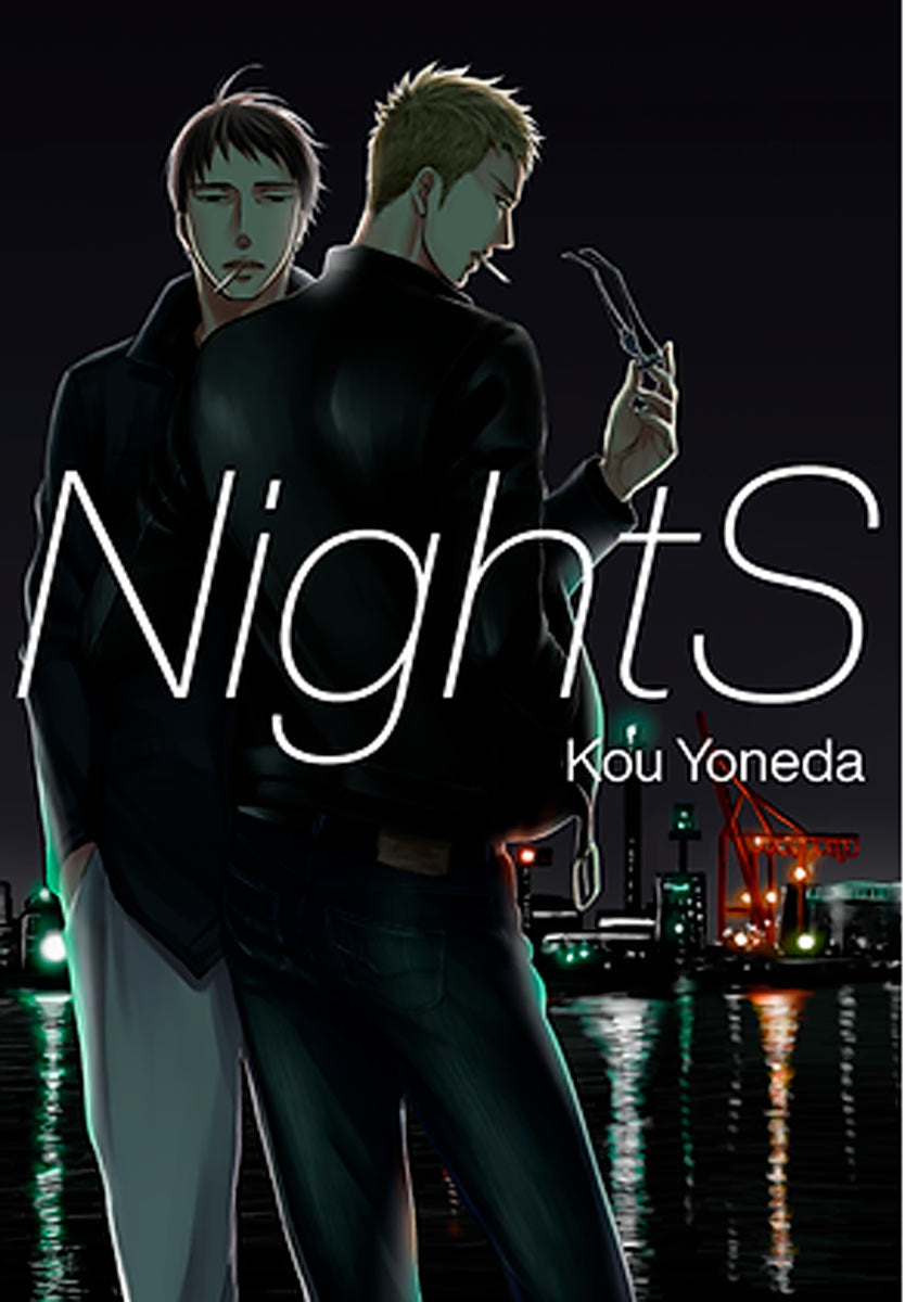 NIGHTS De Kou Yoneda