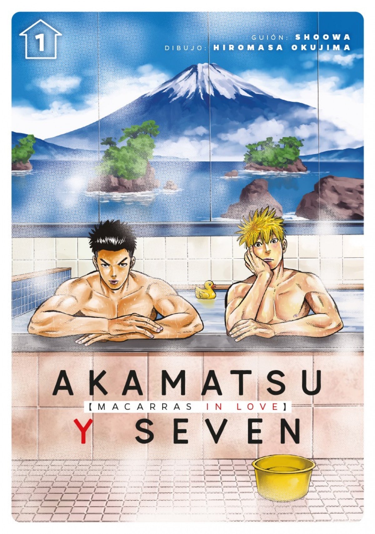 Akamatsu y Seven, macarras in love, vol. 1 de SHOOWA